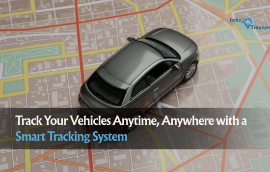 Track Your Vehicles Anytime,
