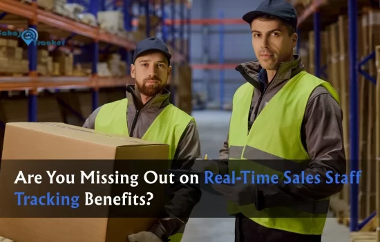 real-time-sales-staff-tracking-benefits